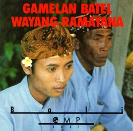 Image du média "BALI: GAMELAN BATEL WAYANG RAMAYANA"