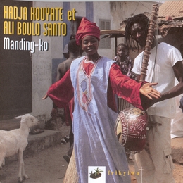 Image du média "MANDING-KO de Hadja KOUYATE & ALI BOULO SANTO"