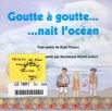 Image du média "GOUTTE À GOUTTE...NAÎT L'OCÉAN de Rajni CHOPRA"