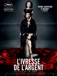 Image du média "L'IVRESSE DE L'ARGENT de Sang-soo IM"