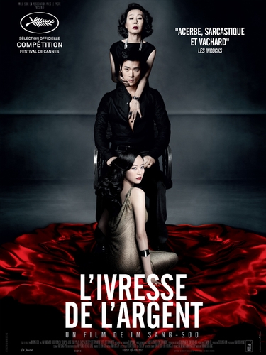 Couverture L'IVRESSE DE L'ARGENT de Sang-soo IM