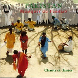 Image du média "PAKISTAN: MUSIQUES DU PENDJAB, CHANTS ET DANSES"