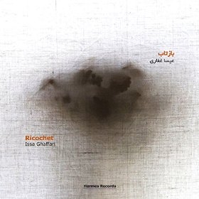 Couverture RICOCHET de Issa GHAFFARI