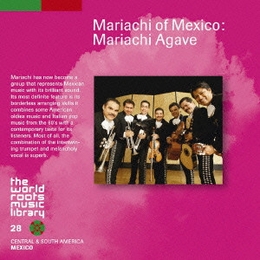 Image du média "MARIACHI OF MEXICO: MARIACHI AGAVE de MARIACHI AGAVE"