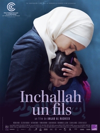 Image du média "INCHALLAH UN FILS de Amjad AL RASHEED"