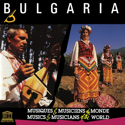 Couverture MUSIQUES ET MUSICIENS DU MONDE: BULGARIA