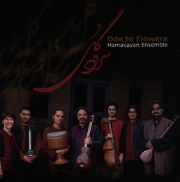 Image du média "ODE TO THE FLOWERS de HAMAVAYAN ENSEMBLE"