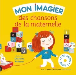 Image du média "MON IMAGIER DES CHANSONS DE LA MATERNELLE de Jean-Philippe CRESPIN ET BERNARD DAVOIS"