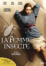 Image du média "LA FEMME INSECTE de Shôhei IMAMURA"