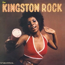 Image du média "THE KINGSTON ROCK de Winston JARRET, ANDY HORACE & THE WAILERS BAND"