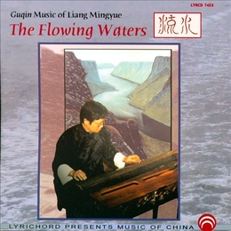 Image du média "THE FLOWING WATERS de Mingyue LIANG"