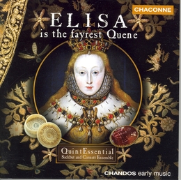 Image du média "ELISA IS THE FAYREST QUEEN"