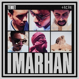 Image du média "TEMET de IMARHAN"