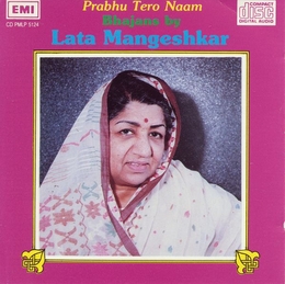 Image du média "PRABHU TERO NAAM: BHAJANS BY LATA MANGESHKAR de Lata MANGESHKAR"