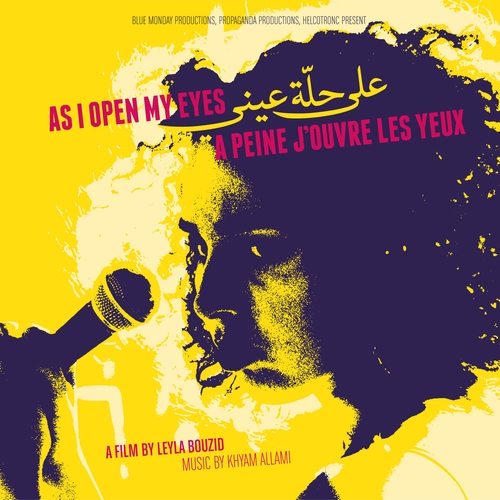 Couverture AS I OPEN MY EYES de Khyam ALLAMI