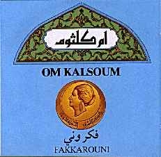 Image du média "FAKKAROUNI de Om KALSOUM"