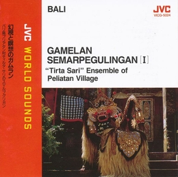 Image du média "GAMELAN SEMARPEGULINGAN (I) de TIRTA SARI"