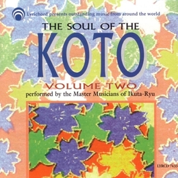 Image du média "THE SOUL OF THE KOTO VOL. 2 de MASTER MUSICIANS OF IKUTA-RYU"