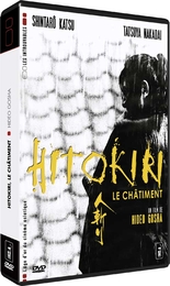 Image du média "HITOKIRI LE CHÂTIMENT de Hideo GOSHA"