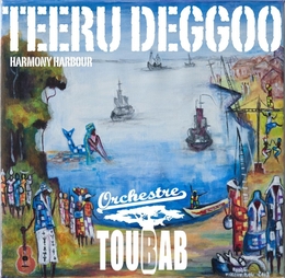 Image du média "TEERU DEGGOO de ORCHESTRE TOUBAB"