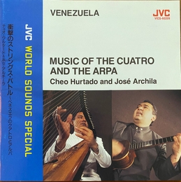 Image du média "MUSIC OF THE CUATRO AND THE ARPA de Cheo HURTADO & JOSE ARCHILA"