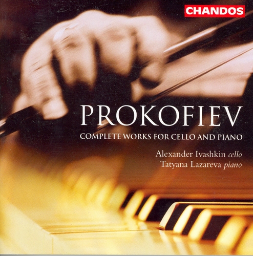 Couverture INTÉGRALE POUR VIOLONCELLE PIANO de Sergueï PROKOFIEV