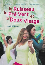 Image du média "LE RUISSEAU, LE PRÉ VERT ET LE DOUX VISAGE de Yousry NASRALLAH"