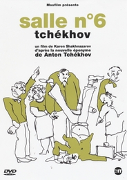 Image du média "SALLE N°6 - TCHÉKHOV de Karen SHAKHNAZAROV"