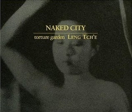 Image du média "BLACK BOX (TORTURE GARDEN / LENG TCH'E) de John ZORN'S NAKED CITY"