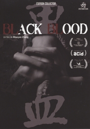 Image du média "BLACK BLOOD de Miaoyan ZHANG"