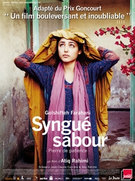 Image du média "SYNGUÉ SABOUR - PIERRE DE PATIENCE de Atiq RAHIMI"