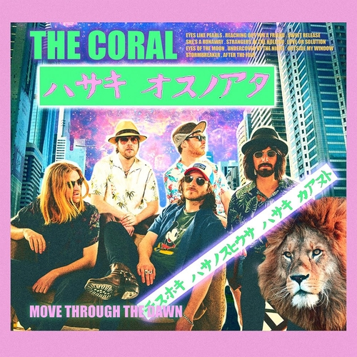 Couverture MOVE THROUGH THE DAWN de THE CORAL