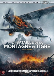 Image du média "LA BATAILLE DE LA MONTAGNE DU TIGRE de Hark TSUI"