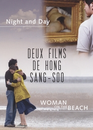 Image du média "NIGHT AND DAY de Sang-soo HONG"