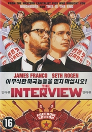 Image du média "THE INTERVIEW de Evan GOLDBERG"