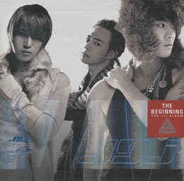 Image du média "THE BEGINNING de JYJ"