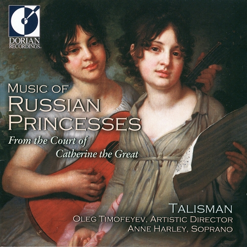 Couverture MUSIQUE DES PRINCESSES RUSSES (COUR DE LA GRANDE CATHERINE)