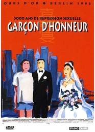 Image du média "GARÇON D'HONNEUR de Ang LEE"