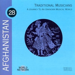 Image du média "AFGHANISTAN: TRADITIONAL MUSICIANS"