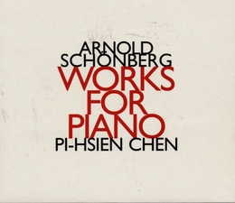 Image du média "PIECES POUR PIANO de Arnold SCHOENBERG"