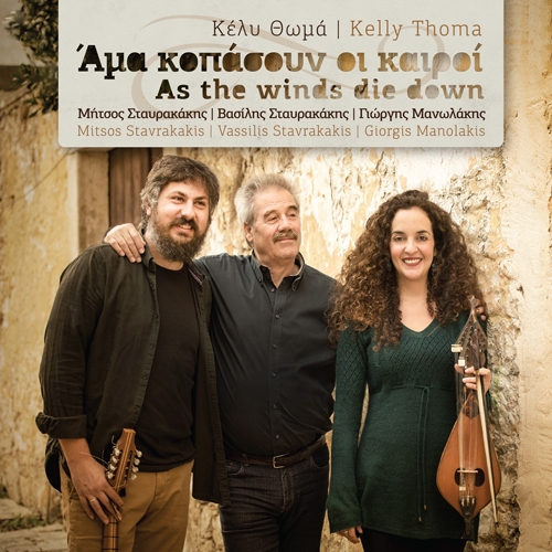 Couverture AS THE WINDS DIE DOWN de Kelly THOMA