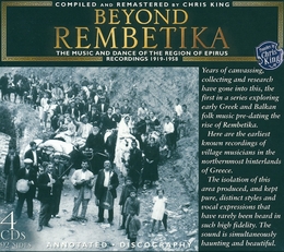 Image du média "BEYOND REMBETIKA: THE MUSIC & DANCE OF THE REGION OF EPIRUS"