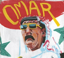 Image du média "WENU WENU de Omar SOULEYMAN"