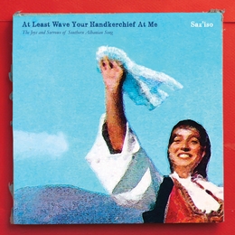 Image du média "AT LEAST WAVE YOUR HANDKERCHIEF AT ME de SAZ'ISO"