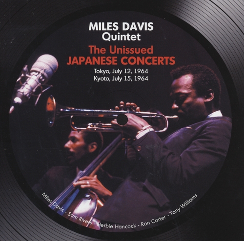 Couverture THE UNISSUED JAPANESE CONCERTS de Miles DAVIS QUINTET