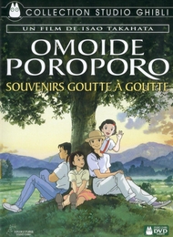 Image du média "OMOIDE POROPORO de Isao TAKAHATA"