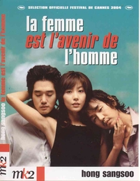 Image du média "LA FEMME EST L'AVENIR DE L'HOMME de Sang-soo HONG"