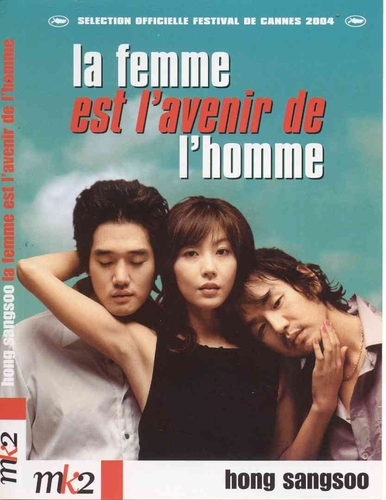 Couverture LA FEMME EST L'AVENIR DE L'HOMME de Sang-soo HONG