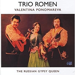 Image du média "THE RUSSIAN GYPSY QUEEN de TRIO ROMEN"