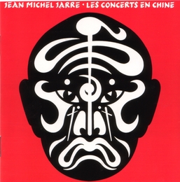 Image du média "LES CONCERTS EN CHINE de Jean-Michel JARRE"